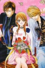 Watch Skip Beat Zumvo